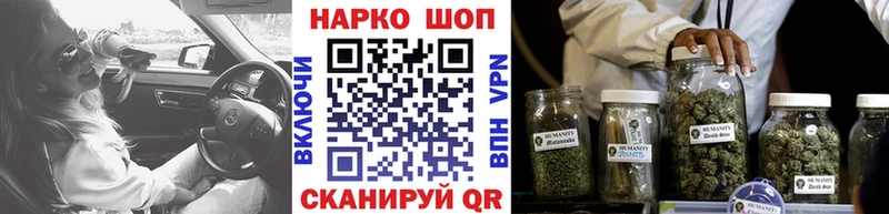 Кокаин Наволоки
