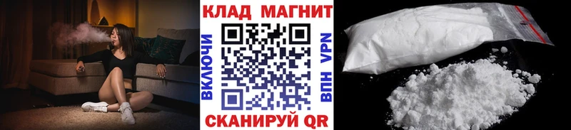 Сколько стоит Наволоки Марихуана  Галлюциногенные грибы  ГАШ  гидра как зайти  МЕФ 