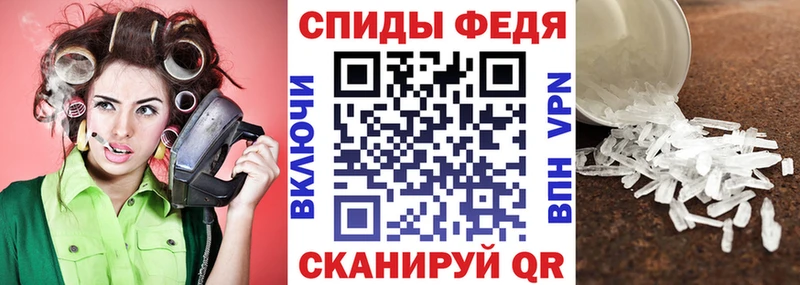 hydra ссылки  Наволоки  Амфетамин Розовый 
