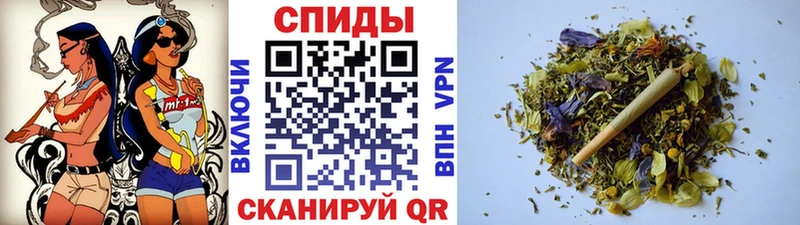 Бутират оксибутират  магазин  наркотиков  Наволоки 