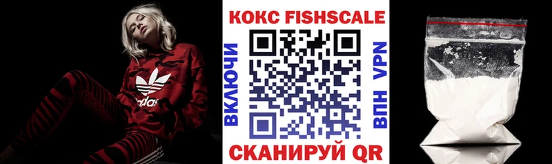 kraken зеркало  Наволоки  КОКАИН 99% 
