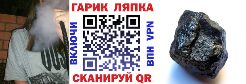 Гашиш VHQ  Наволоки 