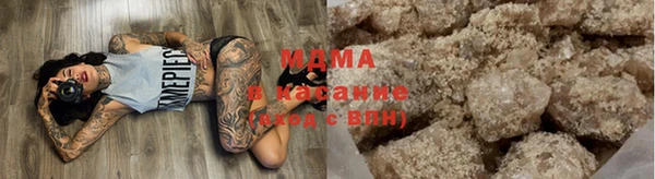 спайс Алзамай