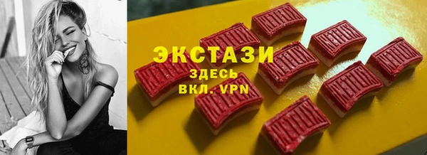 гашиш Алексеевка