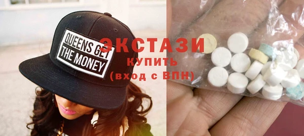 соль ск Алексин
