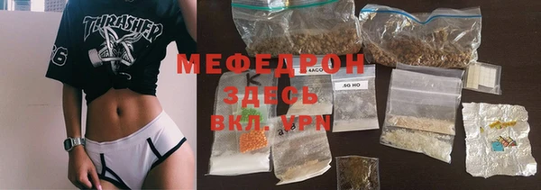 соль ск Алексин
