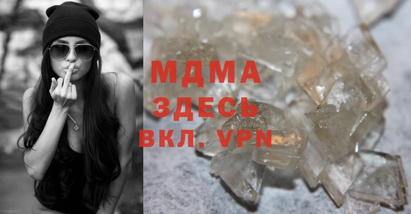 спайс Алзамай