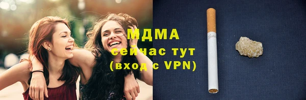 спайс Алзамай