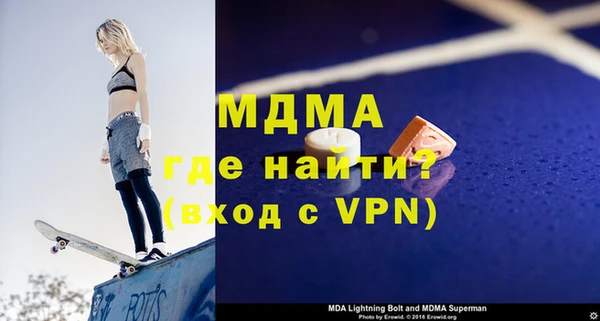 гашиш Алексеевка
