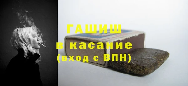 соль ск Алексин