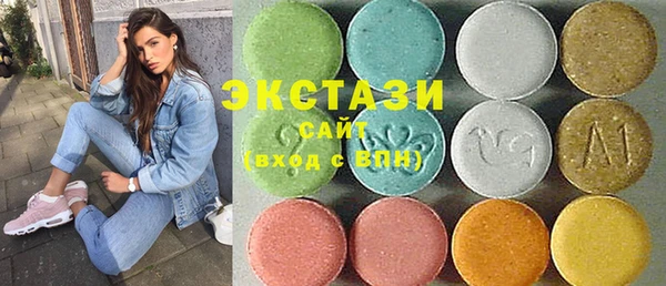 соль ск Алексин