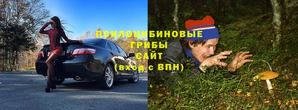 гашиш Алексеевка