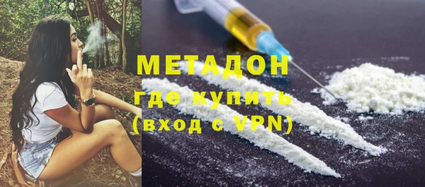 соль ск Алексин
