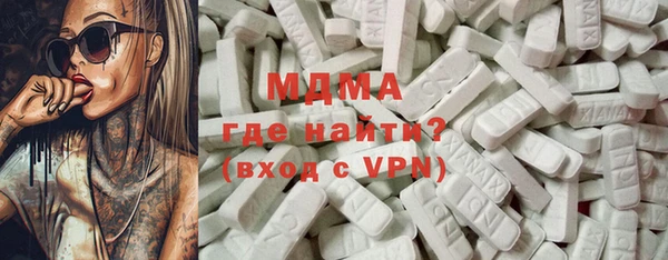 спайс Алзамай