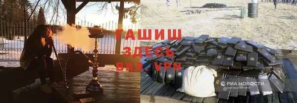 спайс Алзамай
