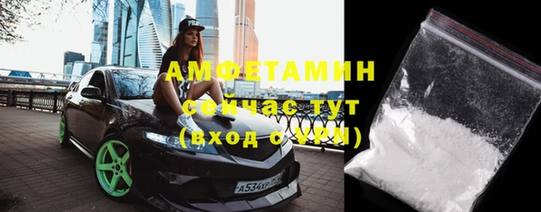 спайс Алзамай
