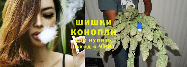 гашиш Алексеевка