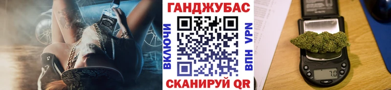 Бошки марихуана MAZAR  Наволоки 